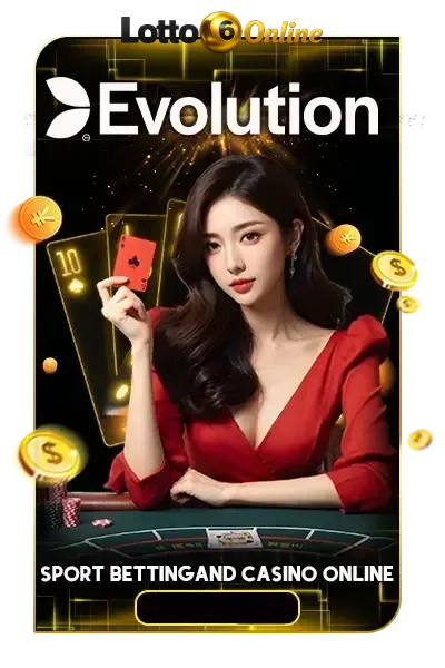 บอทหวย game - 2