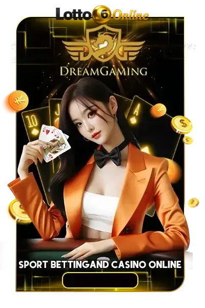 บอทหวย game - 5