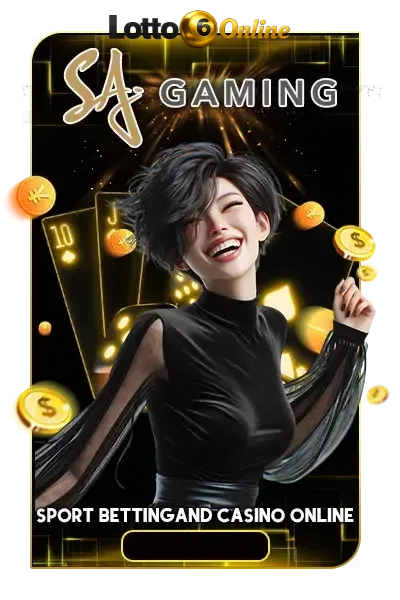 บอทหวย game - 8